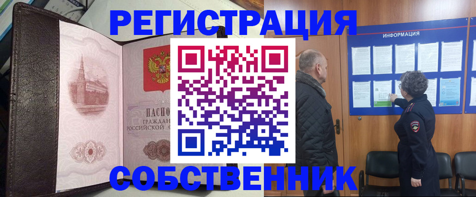 форма 3 в Нальчике